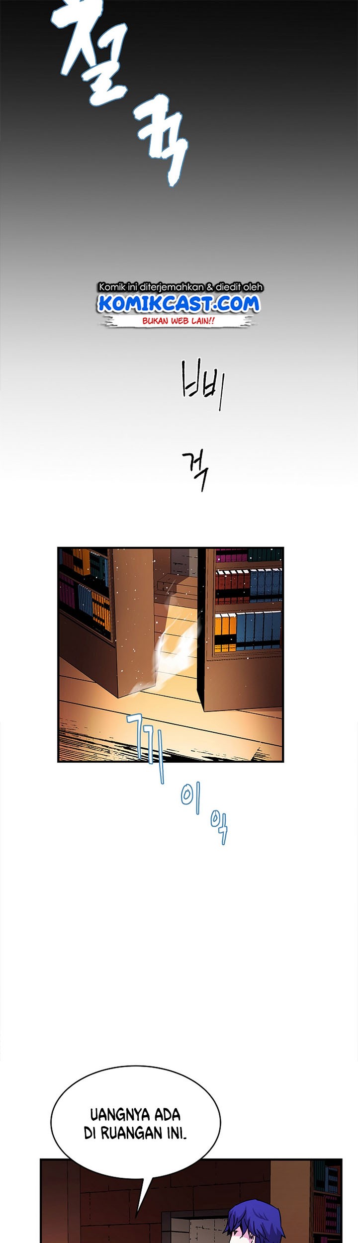 8 Circle Wizard’s Reincarnation Chapter 38 - halaman 44
