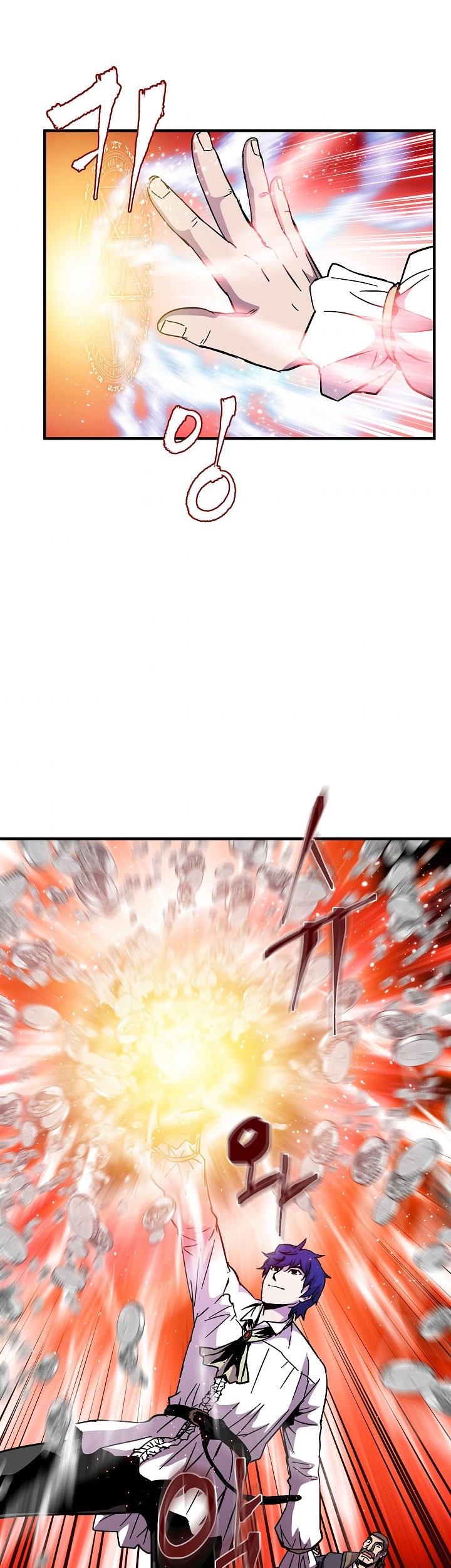 8 Circle Wizard’s Reincarnation Chapter 39 - halaman 5