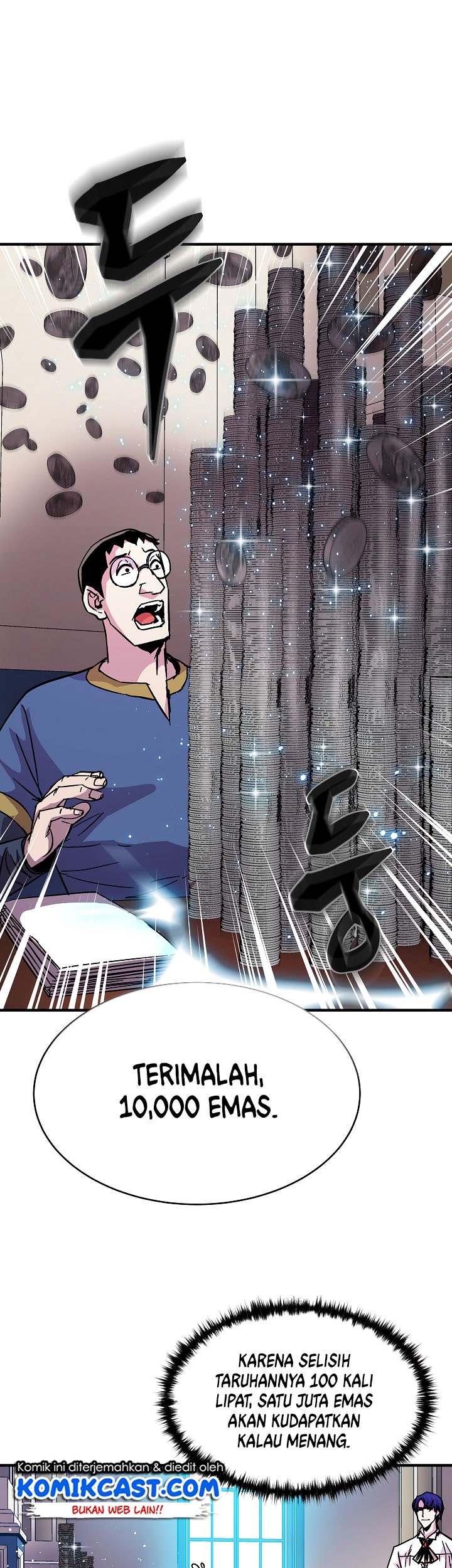 8 Circle Wizard’s Reincarnation Chapter 41 - halaman 10