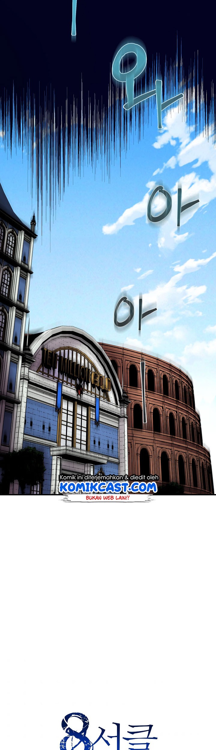 8 Circle Wizard’s Reincarnation Chapter 41 - halaman 32