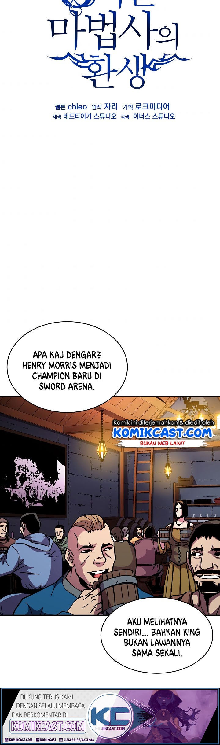 8 Circle Wizard’s Reincarnation Chapter 41 - halaman 33