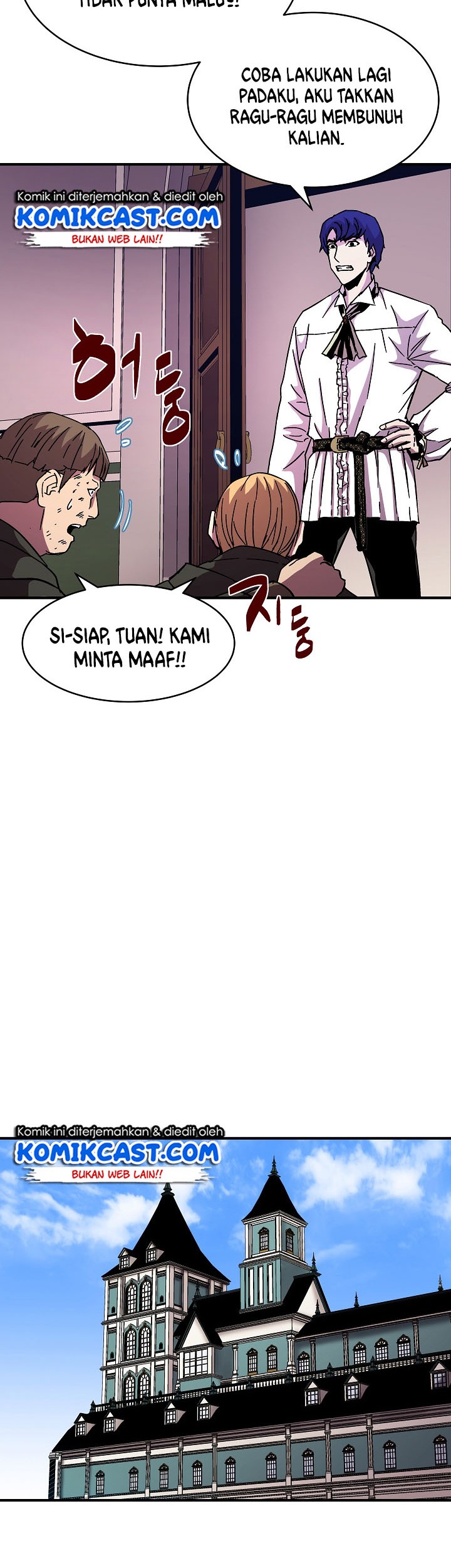 8 Circle Wizard’s Reincarnation Chapter 41 - halaman 44