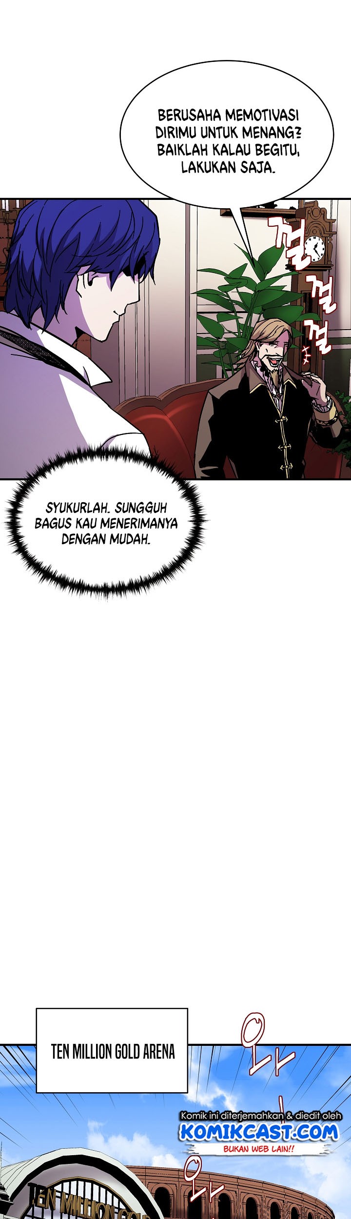 8 Circle Wizard’s Reincarnation Chapter 41 - halaman 7