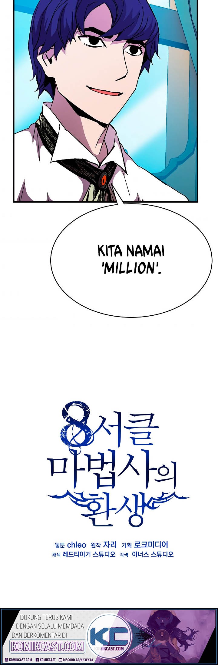8 Circle Wizard’s Reincarnation Chapter 42 - halaman 27