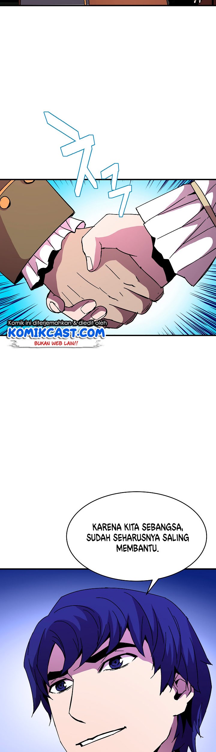 8 Circle Wizard’s Reincarnation Chapter 43 - halaman 11