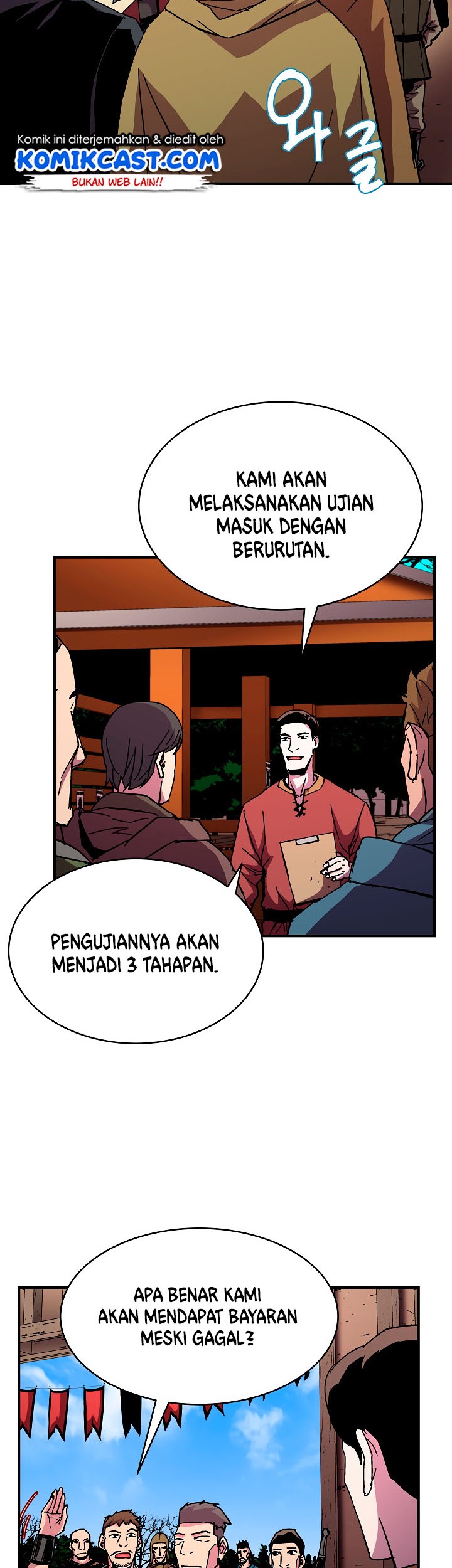 8 Circle Wizard’s Reincarnation Chapter 43 - halaman 14