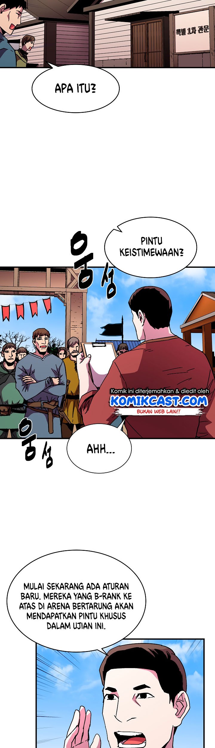 8 Circle Wizard’s Reincarnation Chapter 44 - halaman 2