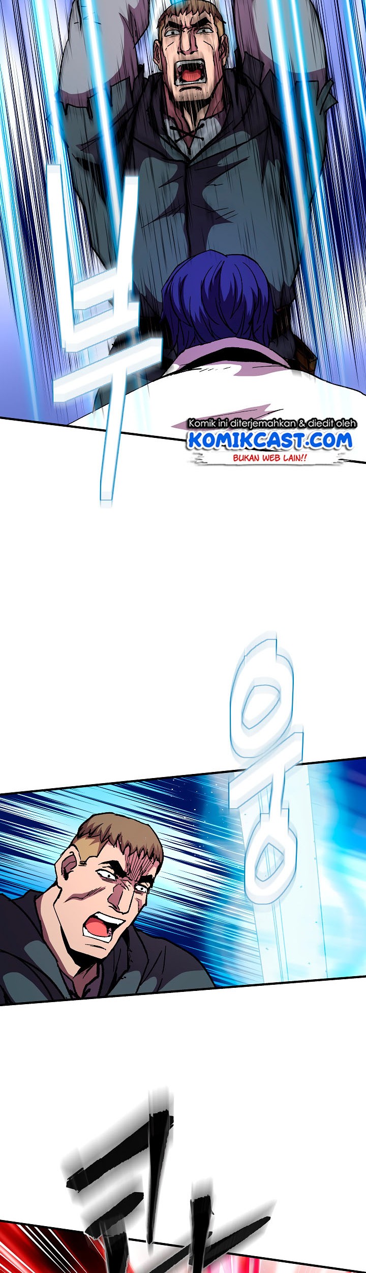 8 Circle Wizard’s Reincarnation Chapter 45 - halaman 2