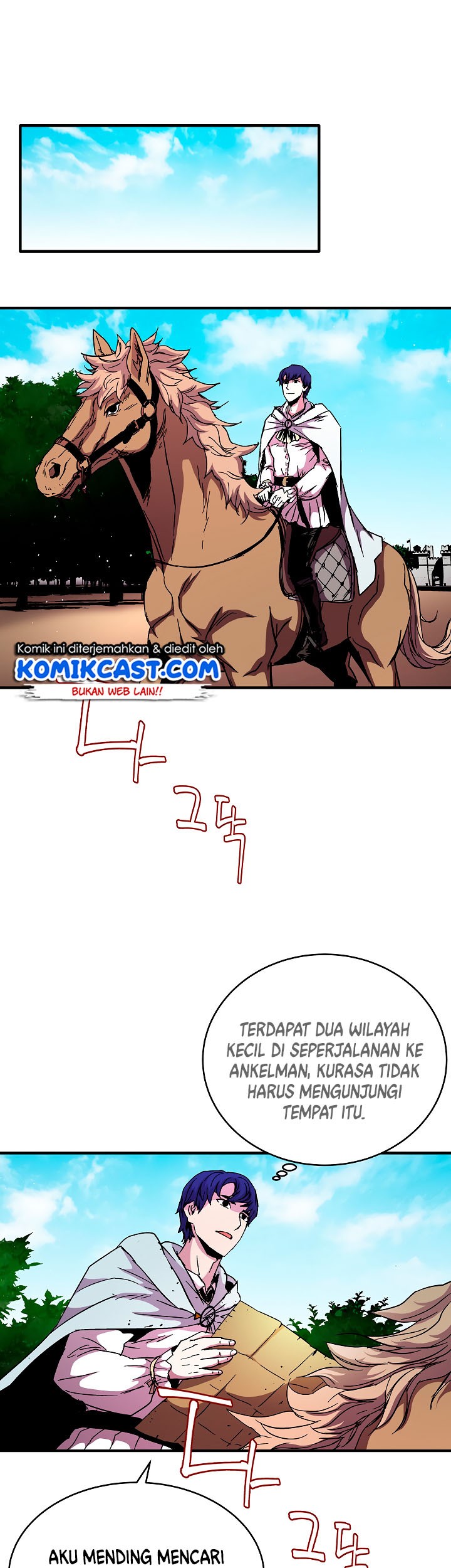 8 Circle Wizard’s Reincarnation Chapter 45 - halaman 46