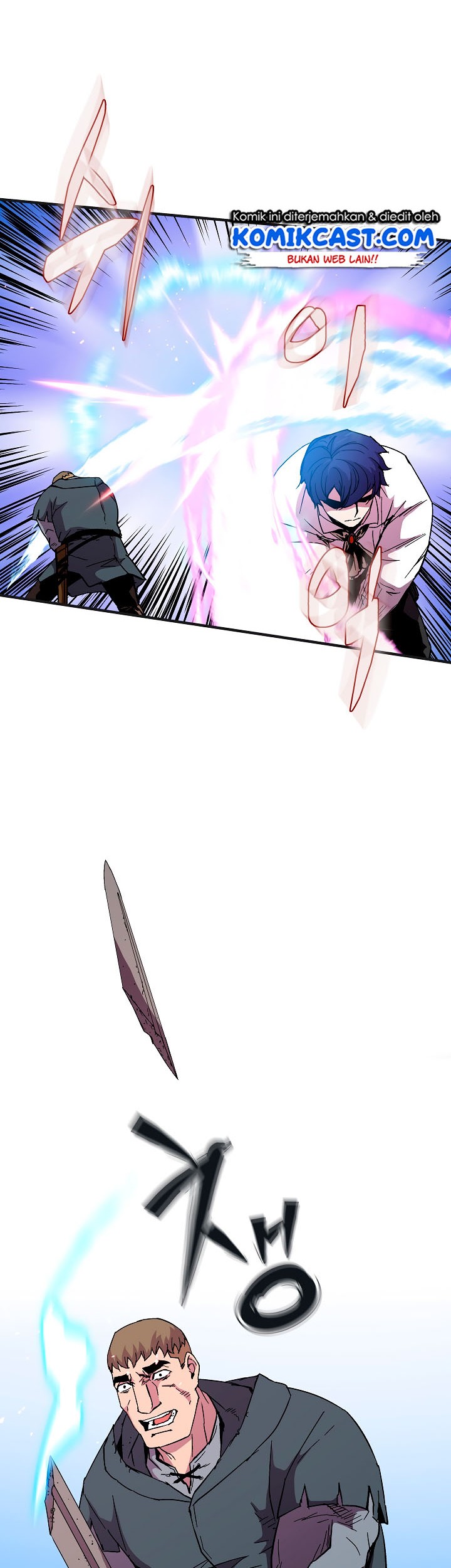 8 Circle Wizard’s Reincarnation Chapter 45 - halaman 8