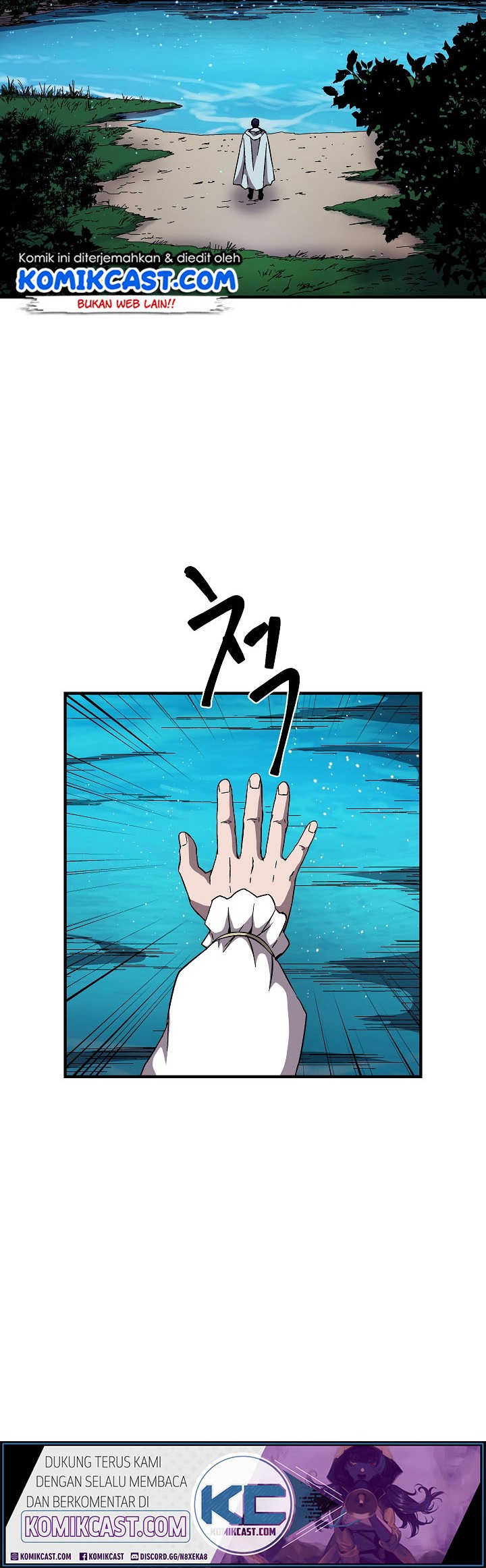 8 Circle Wizard’s Reincarnation Chapter 46 - halaman 16