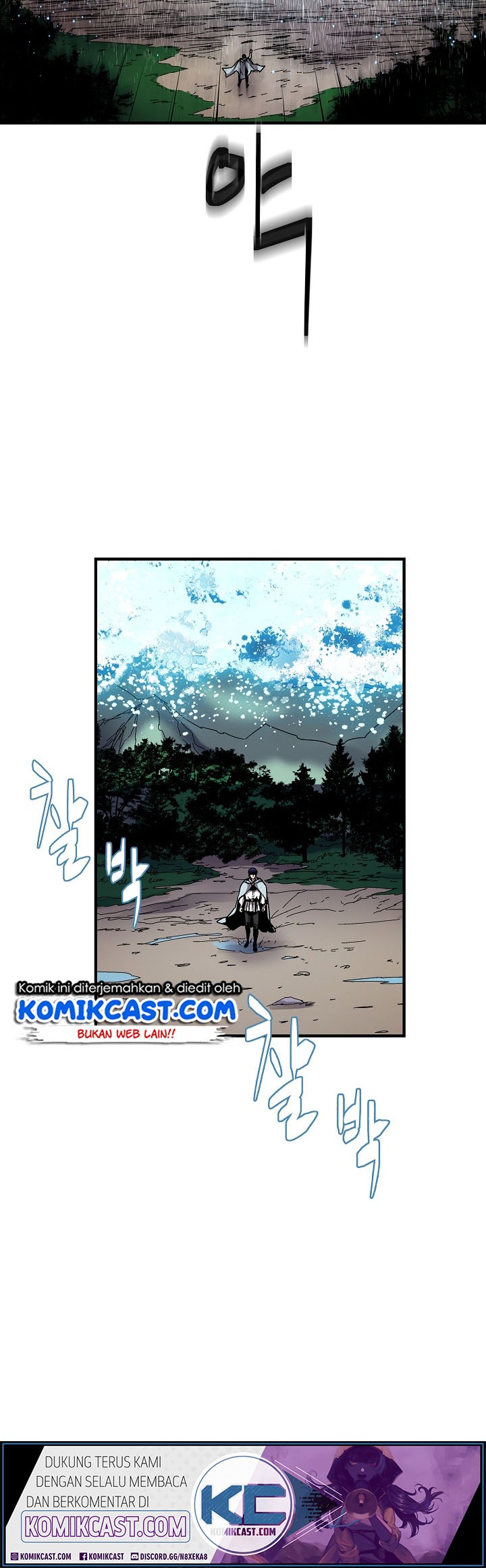 8 Circle Wizard’s Reincarnation Chapter 46 - halaman 18