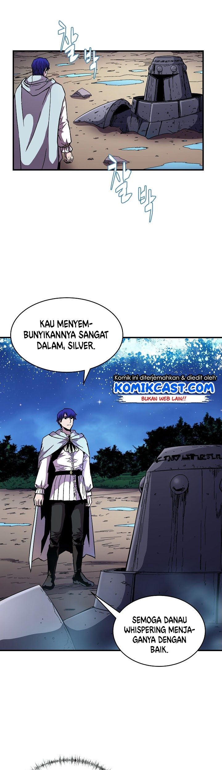 8 Circle Wizard’s Reincarnation Chapter 46 - halaman 19