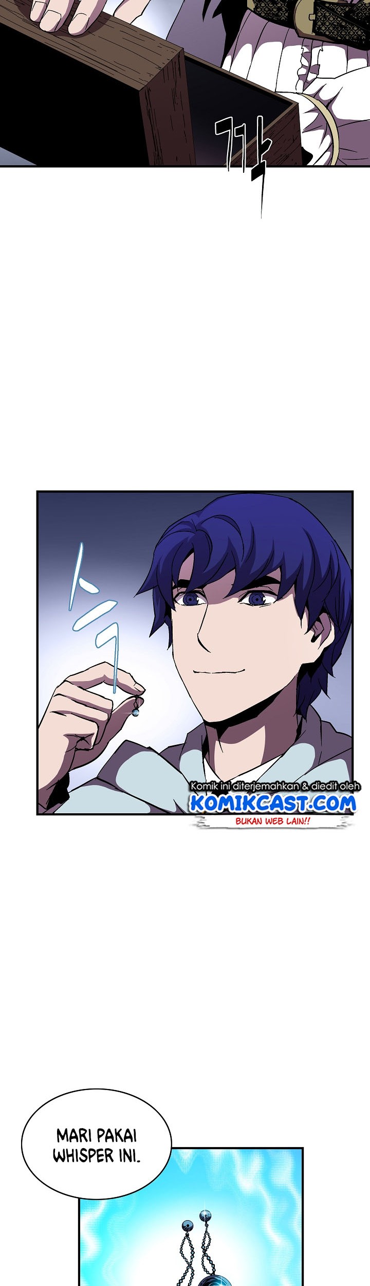 8 Circle Wizard’s Reincarnation Chapter 46 - halaman 25