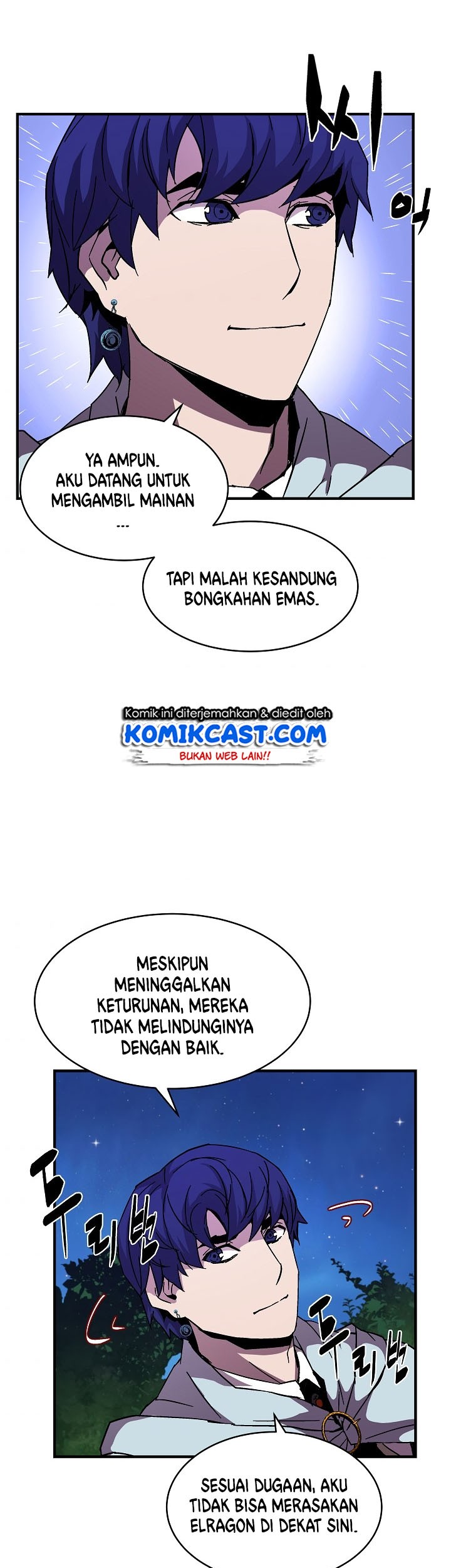 8 Circle Wizard’s Reincarnation Chapter 46 - halaman 33