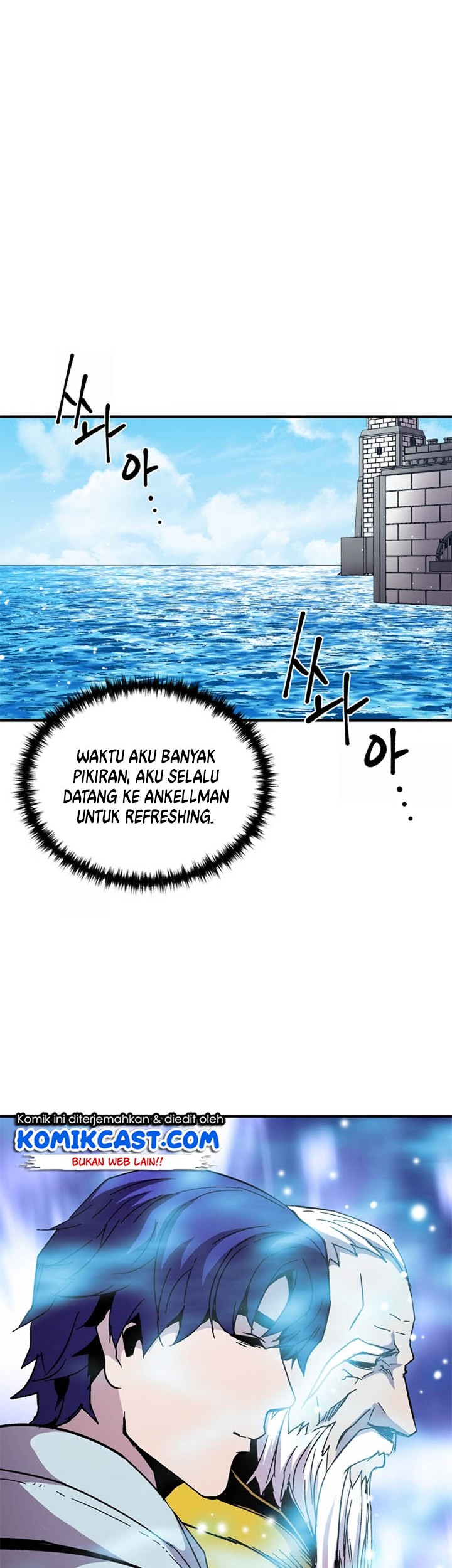 8 Circle Wizard’s Reincarnation Chapter 47 - halaman 22