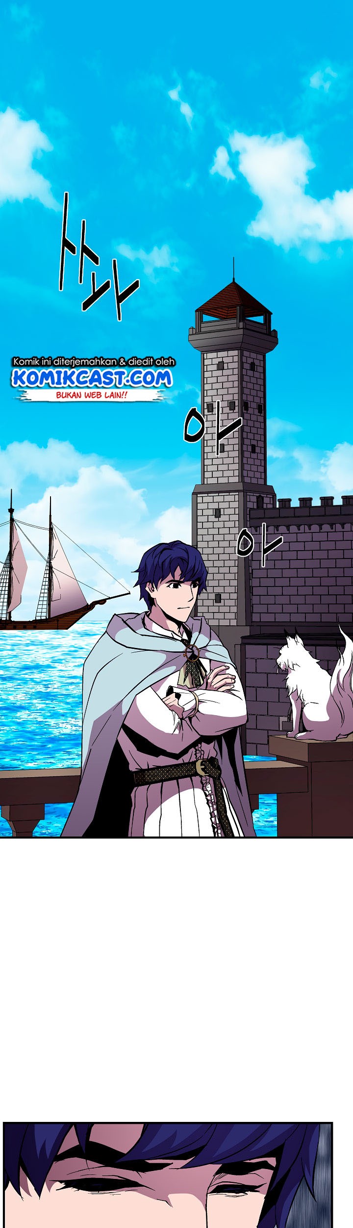 8 Circle Wizard’s Reincarnation Chapter 48 - halaman 1