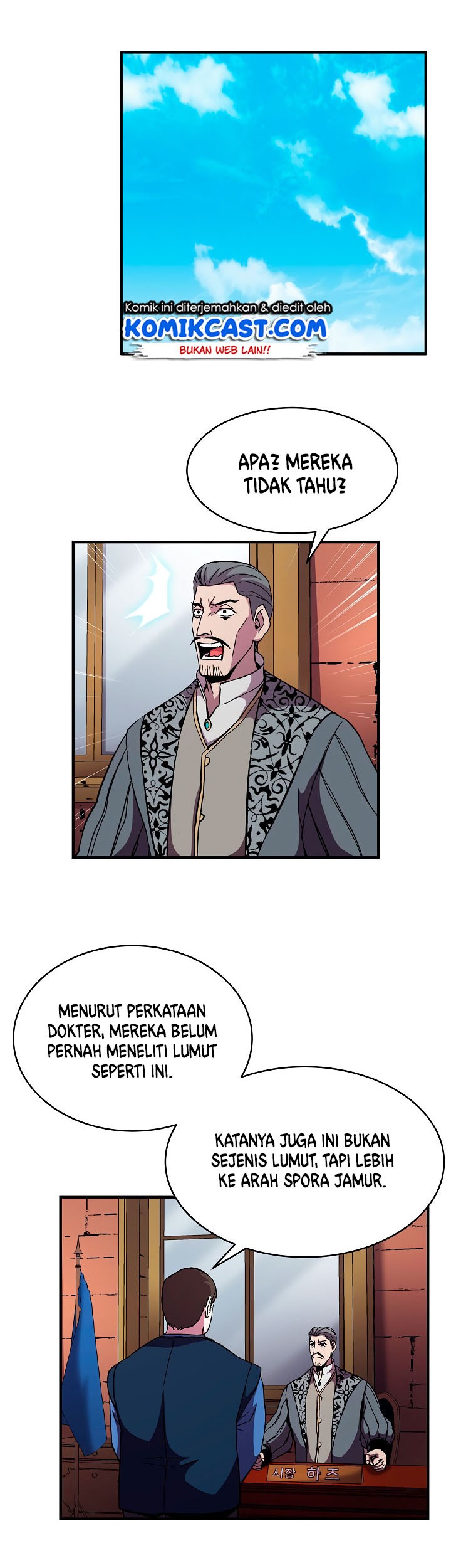 8 Circle Wizard’s Reincarnation Chapter 48 - halaman 33