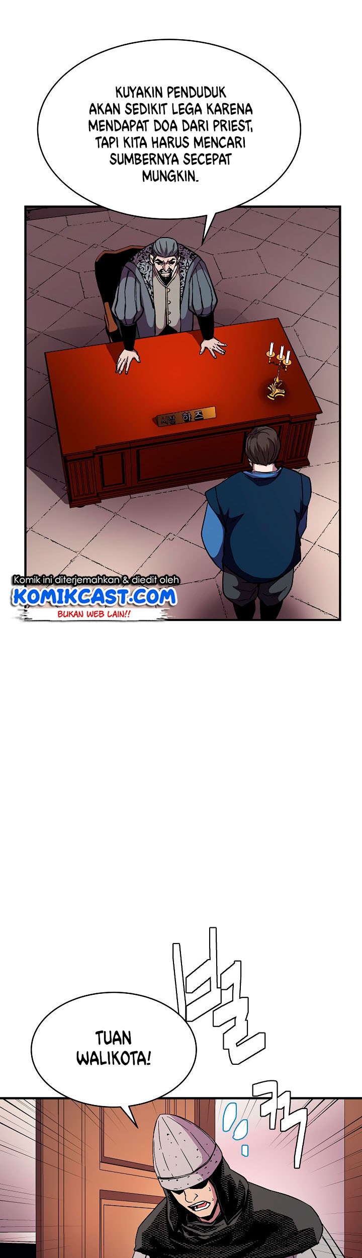 8 Circle Wizard’s Reincarnation Chapter 48 - halaman 39