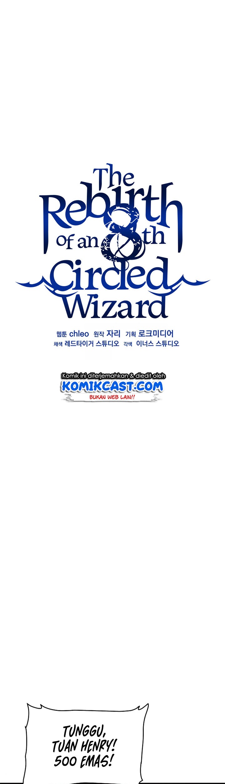 8 Circle Wizard’s Reincarnation Chapter 49 - halaman 27