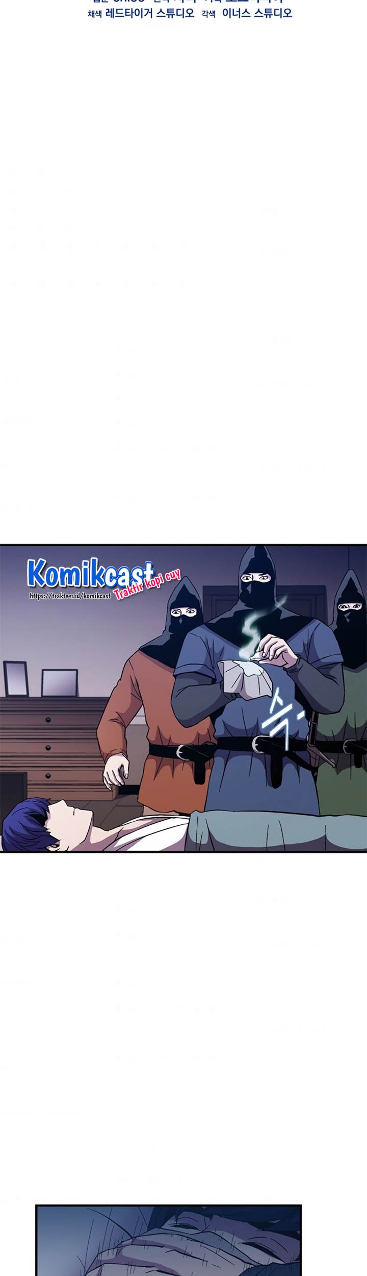 8 Circle Wizard’s Reincarnation Chapter 50 - halaman 21