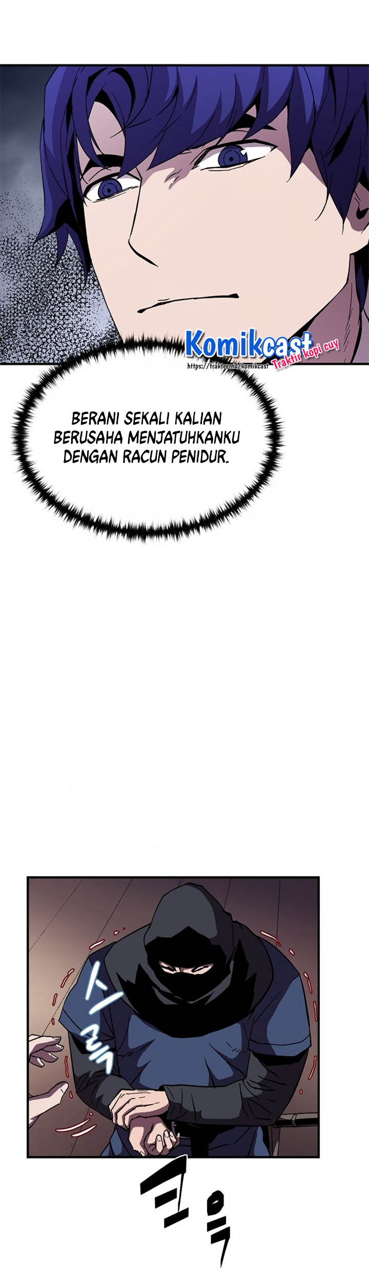 8 Circle Wizard’s Reincarnation Chapter 50 - halaman 32