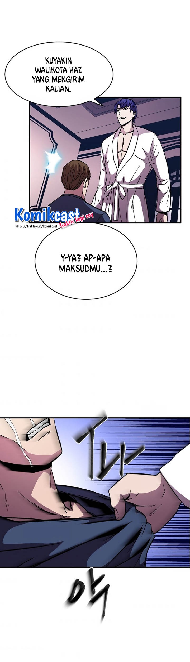 8 Circle Wizard’s Reincarnation Chapter 50 - halaman 42