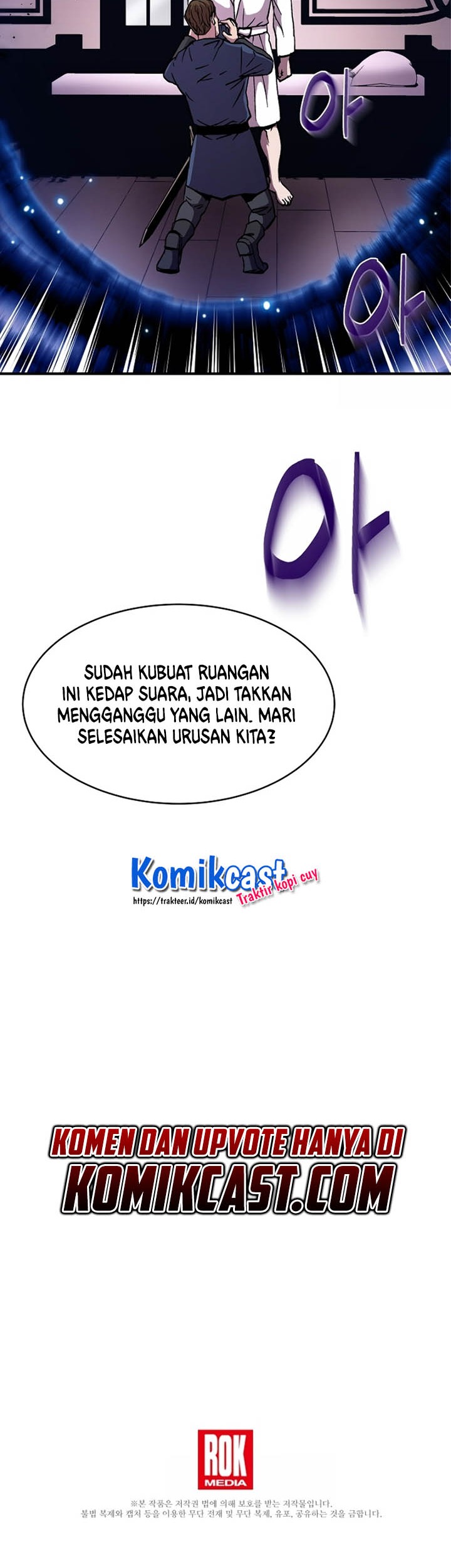 8 Circle Wizard’s Reincarnation Chapter 50 - halaman 46
