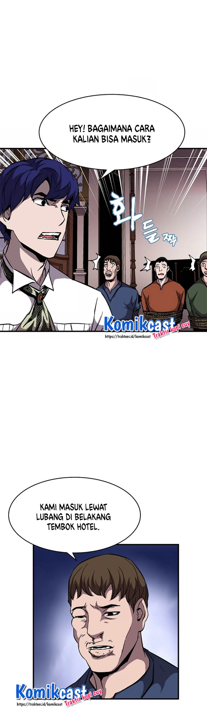 8 Circle Wizard’s Reincarnation Chapter 51 - halaman 27