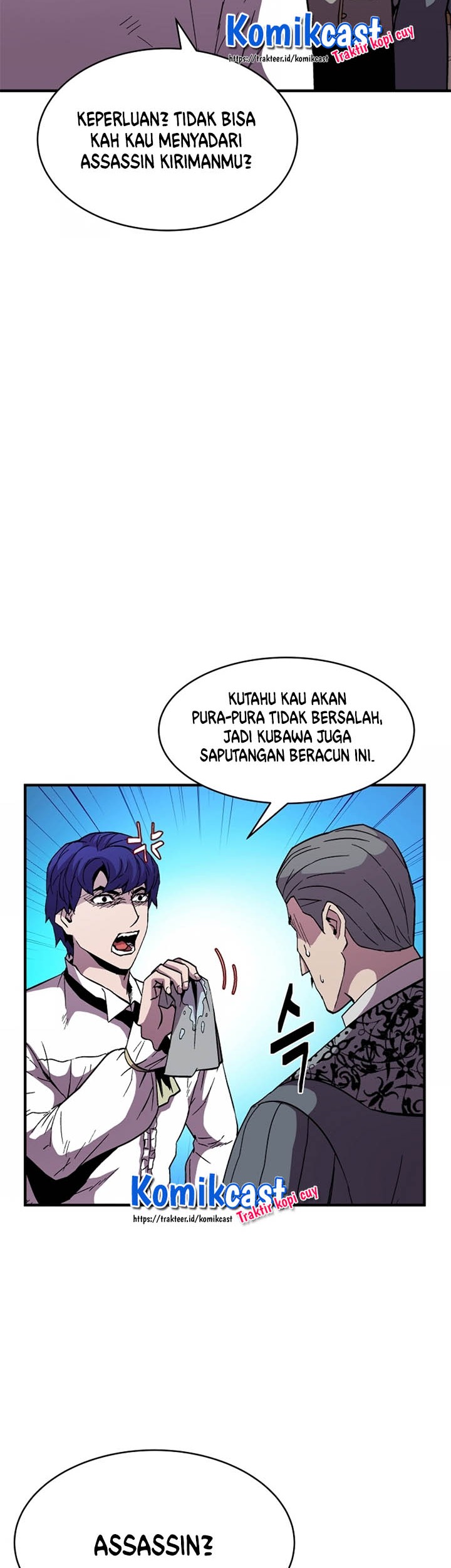 8 Circle Wizard’s Reincarnation Chapter 51 - halaman 40