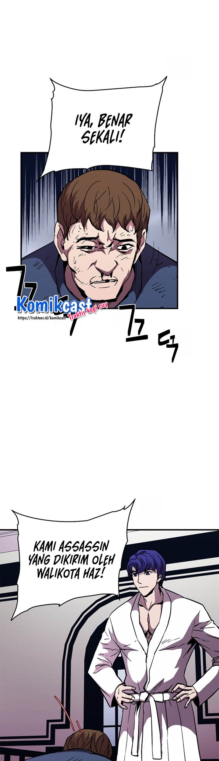 8 Circle Wizard’s Reincarnation Chapter 51 - halaman 8