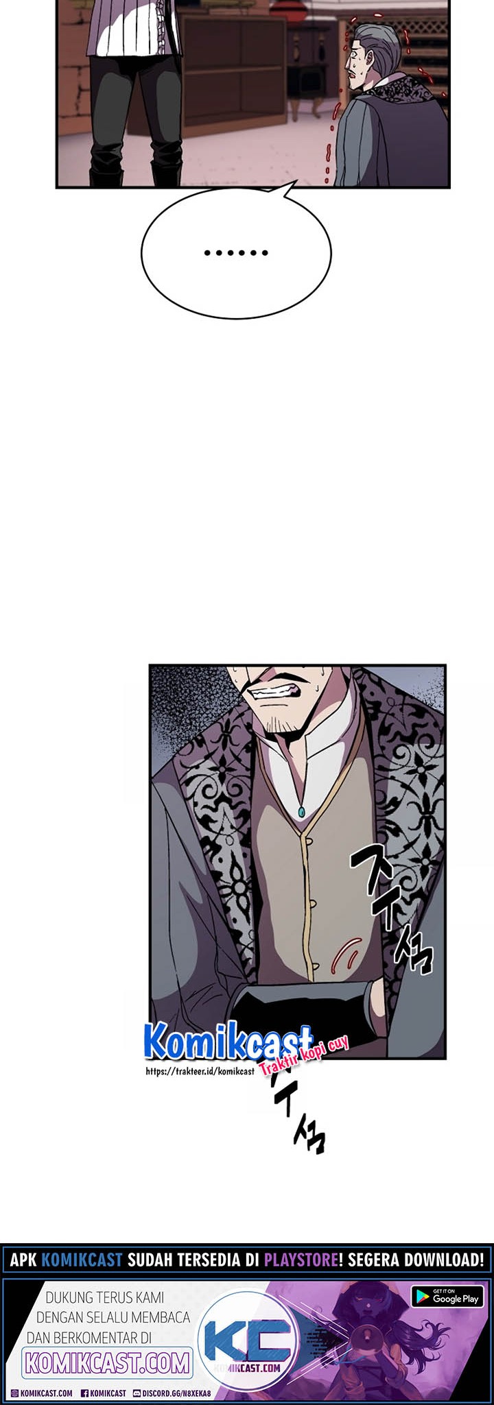 8 Circle Wizard’s Reincarnation Chapter 52 - halaman 19