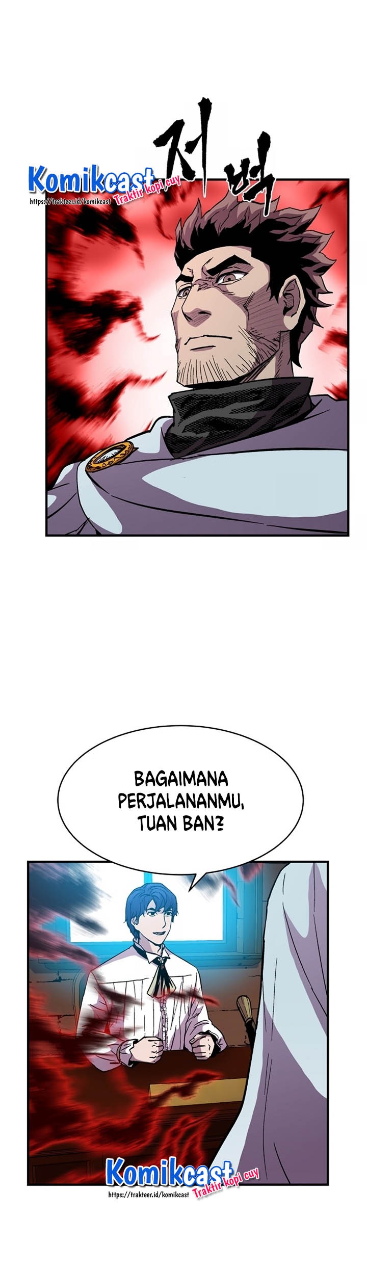 8 Circle Wizard’s Reincarnation Chapter 52 - halaman 47