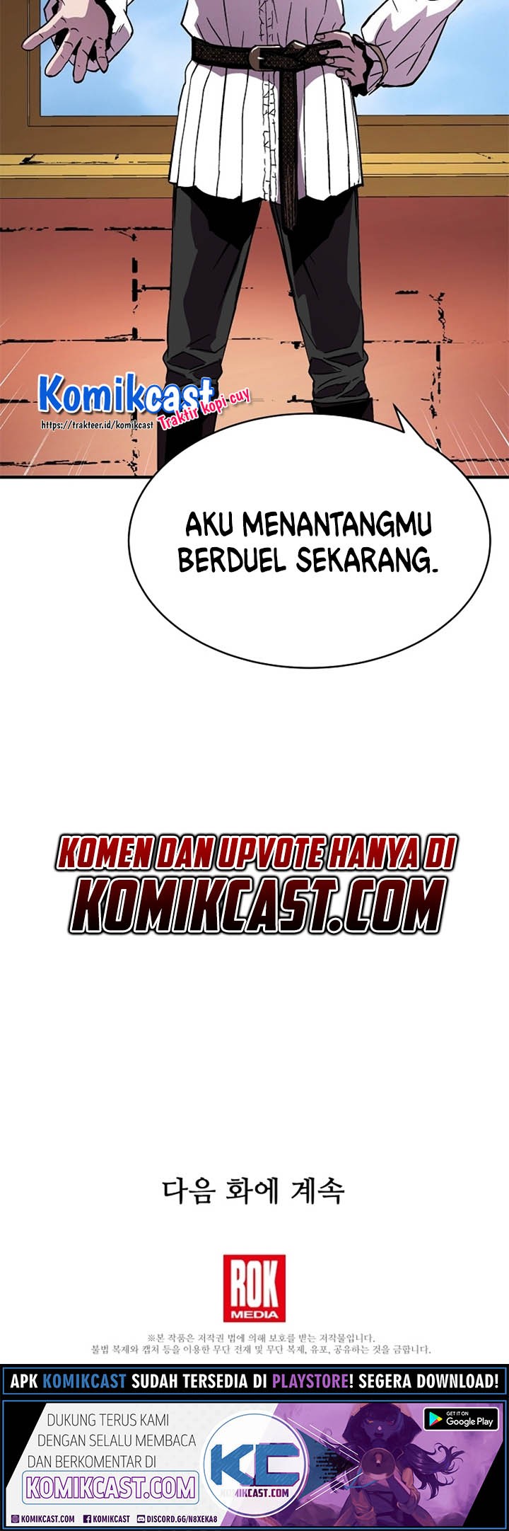 8 Circle Wizard’s Reincarnation Chapter 54 - halaman 49