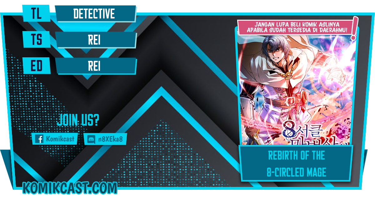8 Circle Wizard’s Reincarnation Chapter 55 - halaman 1