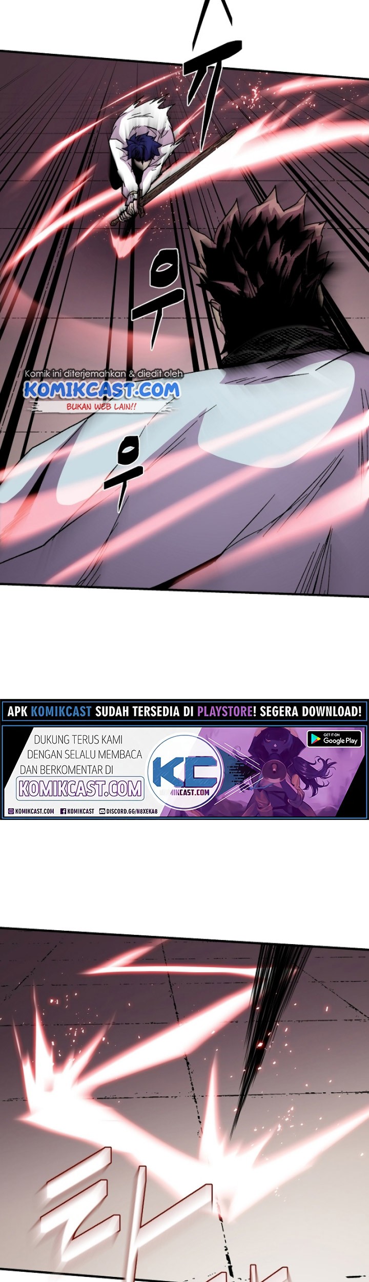 8 Circle Wizard’s Reincarnation Chapter 55 - halaman 21