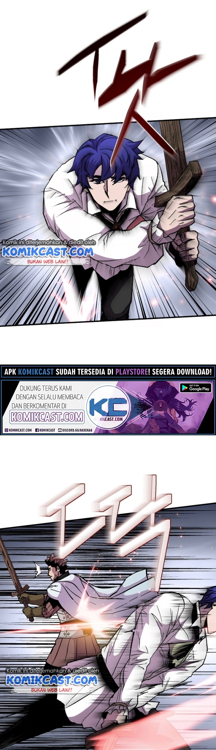8 Circle Wizard’s Reincarnation Chapter 55 - halaman 23