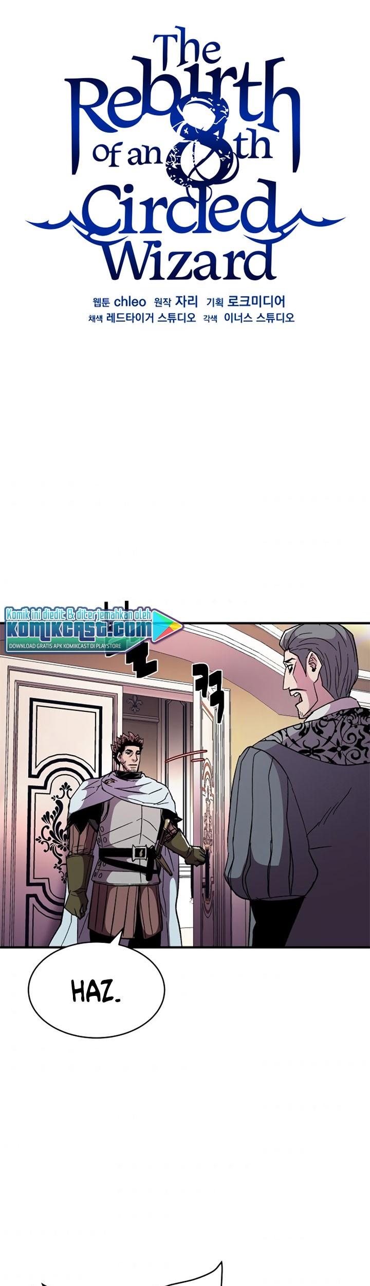 8 Circle Wizard’s Reincarnation Chapter 56 - halaman 28