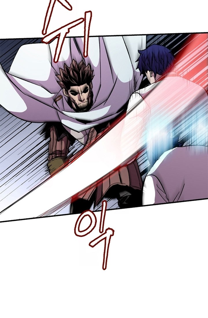 8 Circle Wizard’s Reincarnation Chapter 56 - halaman 5
