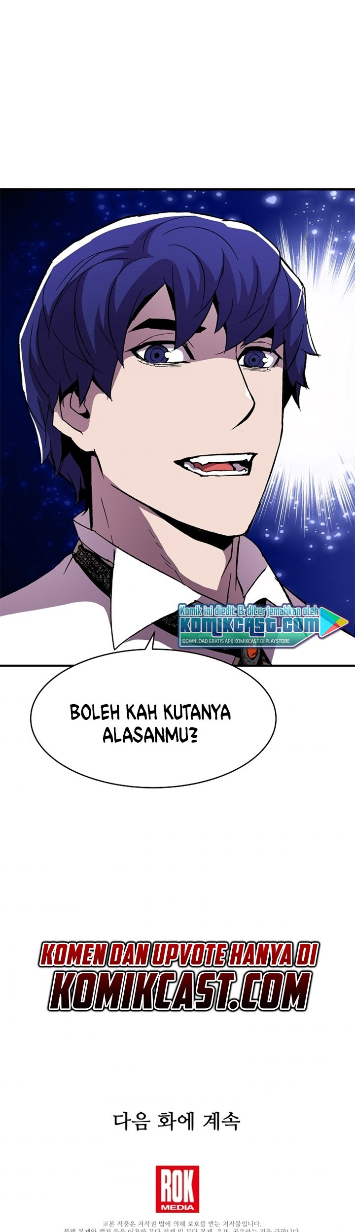 8 Circle Wizard’s Reincarnation Chapter 56 - halaman 60