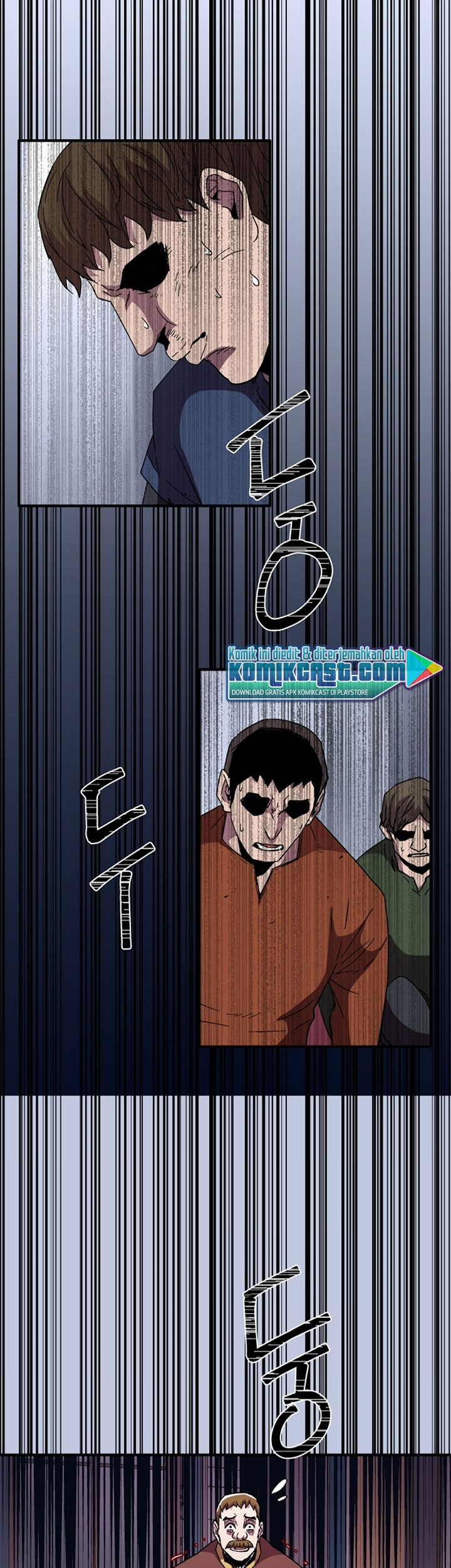 8 Circle Wizard’s Reincarnation Chapter 57 - halaman 20
