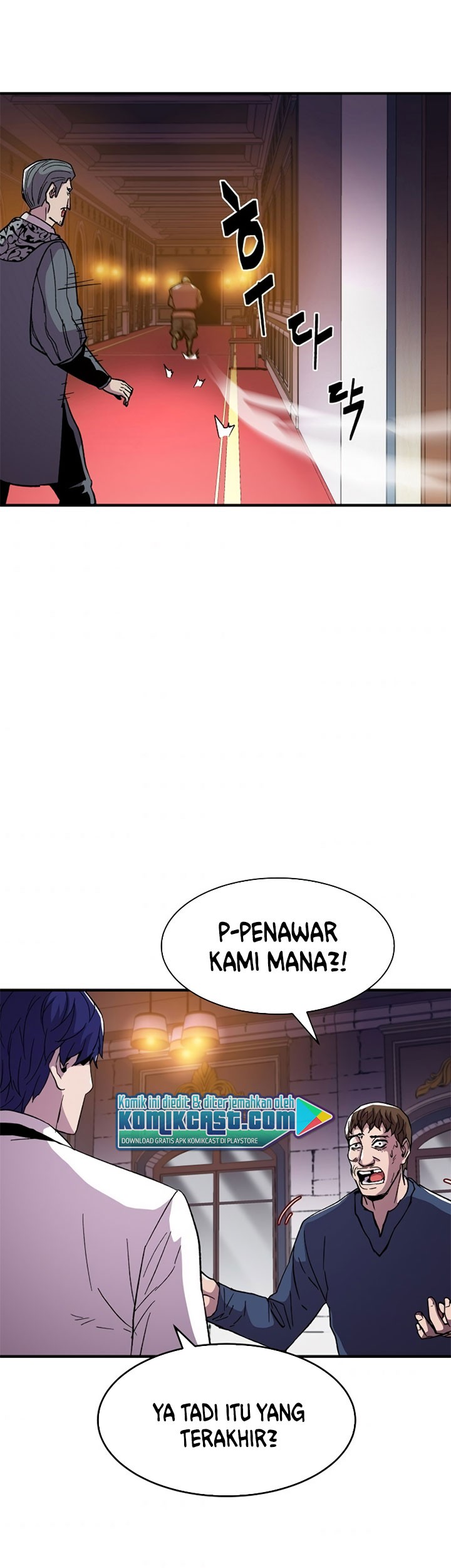 8 Circle Wizard’s Reincarnation Chapter 57 - halaman 24