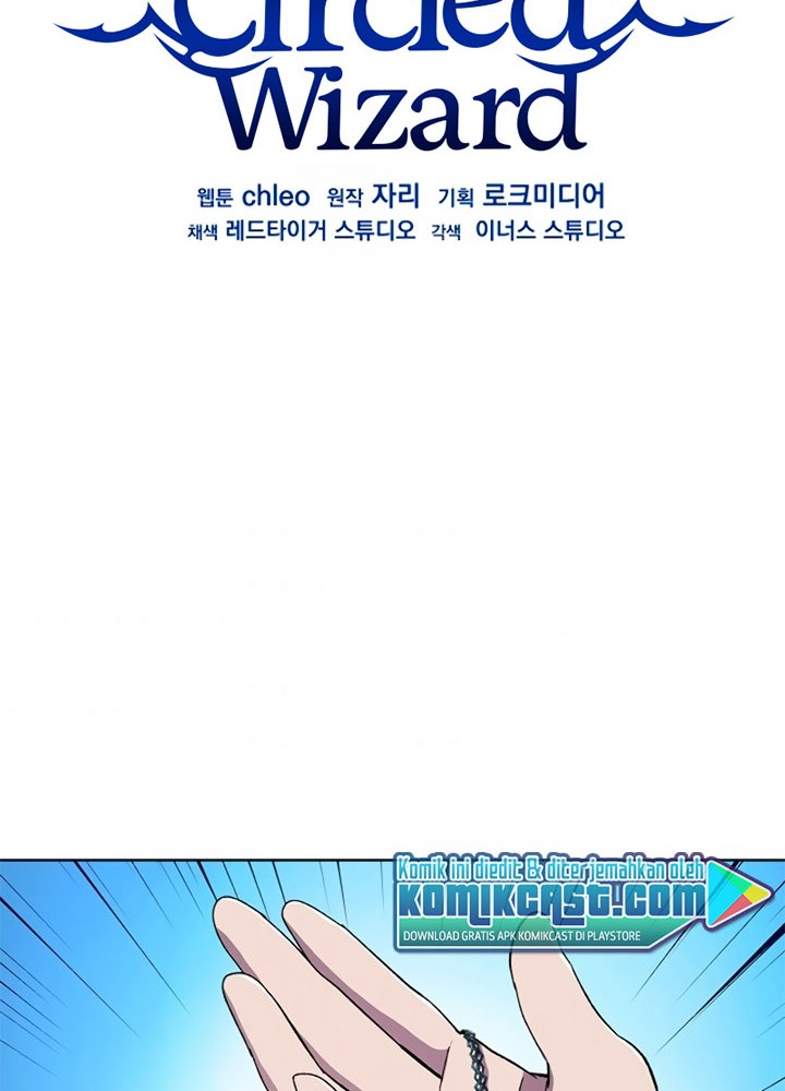 8 Circle Wizard’s Reincarnation Chapter 58 - halaman 31