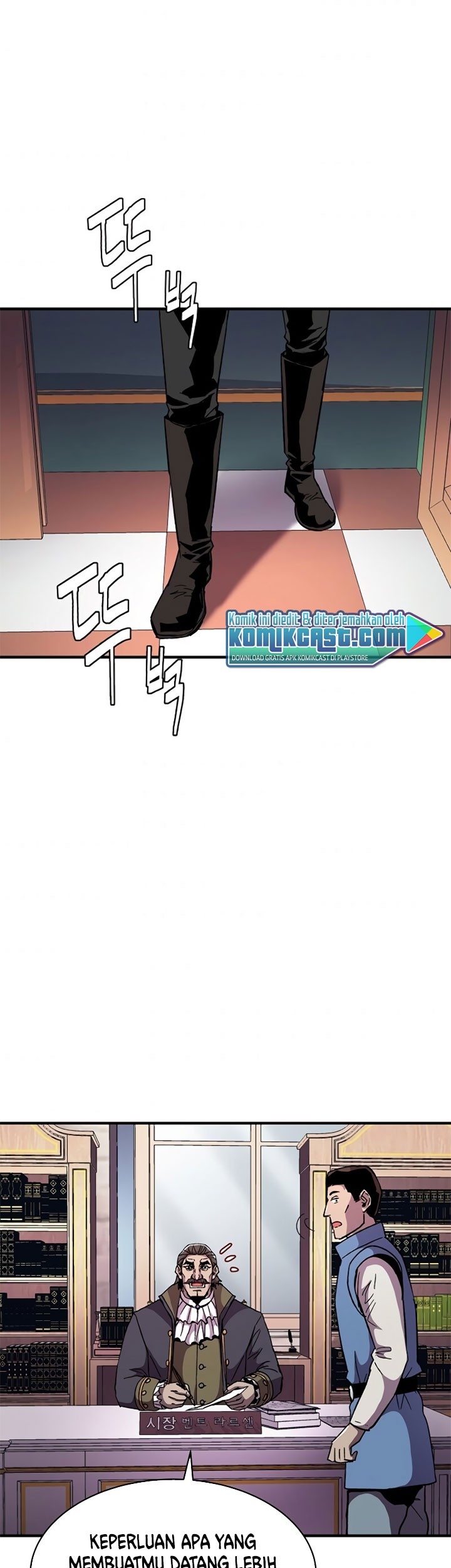 8 Circle Wizard’s Reincarnation Chapter 58 - halaman 43