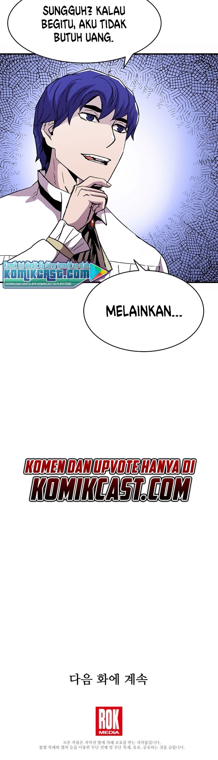 8 Circle Wizard’s Reincarnation Chapter 59 - halaman 54
