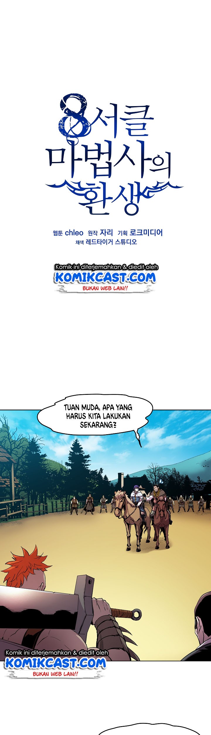 8 Circle Wizard’s Reincarnation Chapter 6 - halaman 2