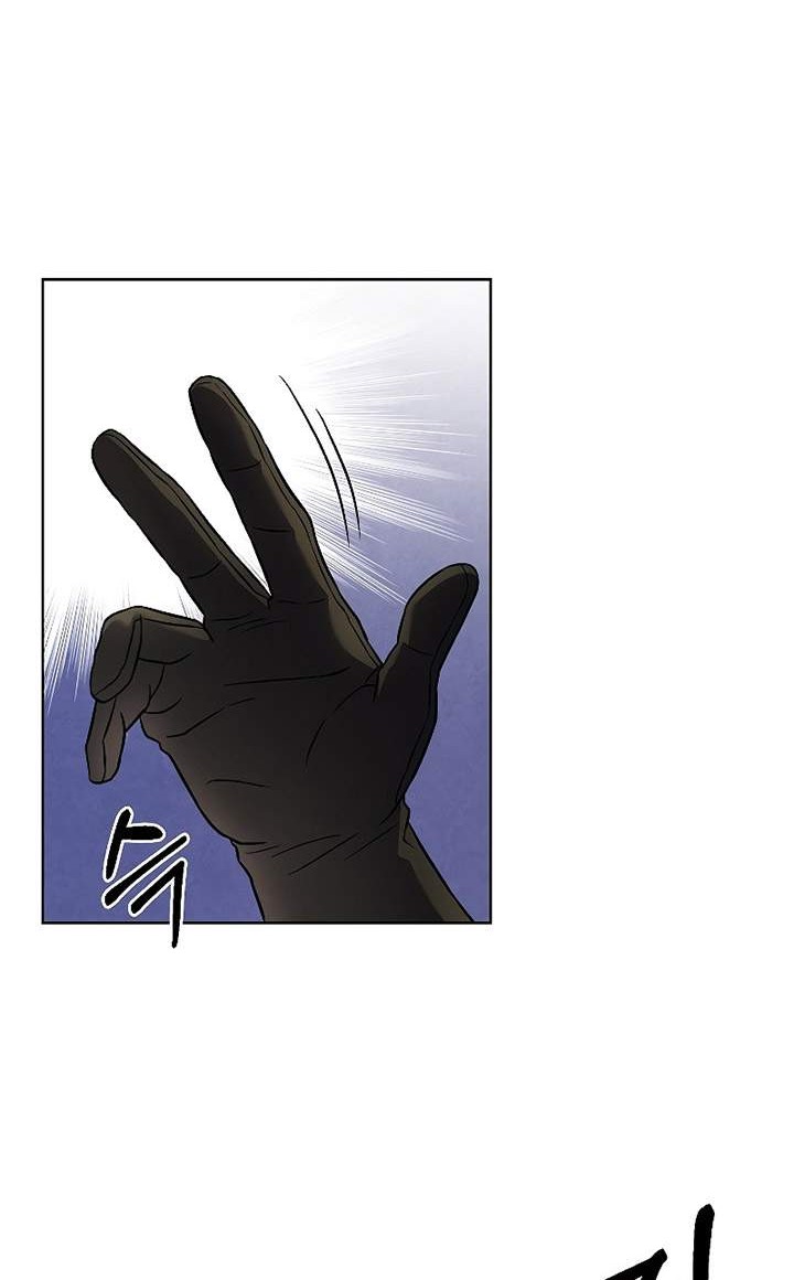 8 Circle Wizard’s Reincarnation Chapter 61 - halaman 48
