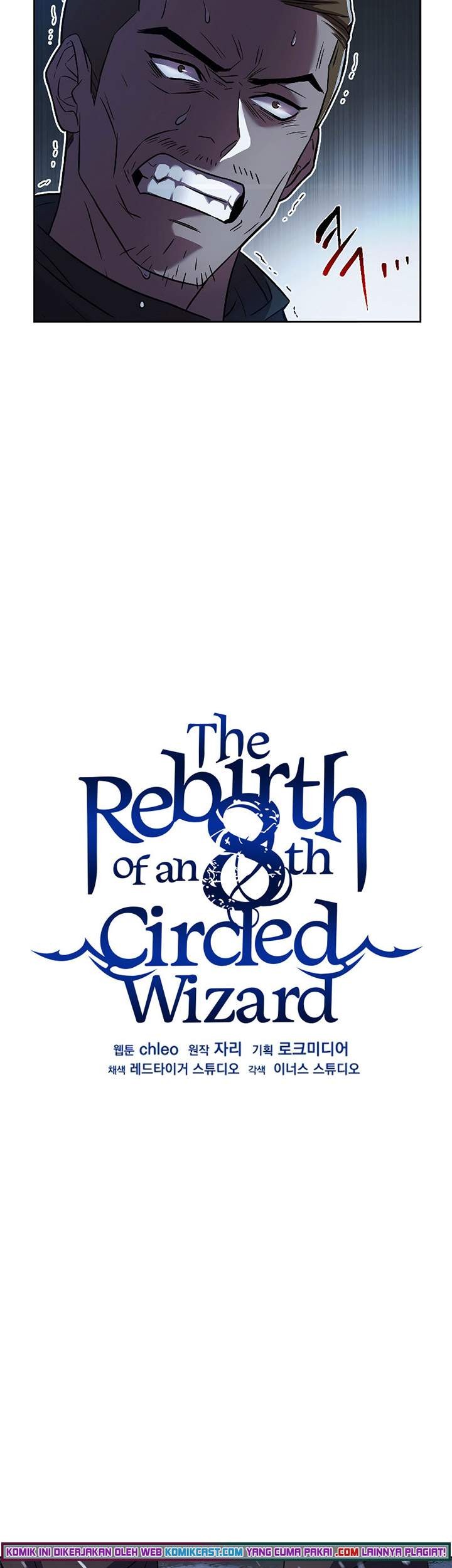 8 Circle Wizard’s Reincarnation Chapter 62 - halaman 25