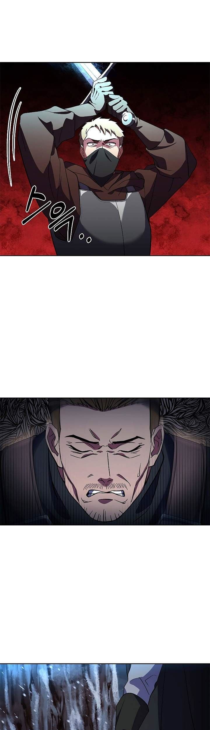 8 Circle Wizard’s Reincarnation Chapter 62 - halaman 27