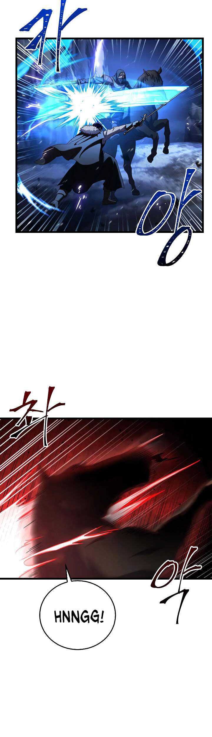 8 Circle Wizard’s Reincarnation Chapter 63 - halaman 14